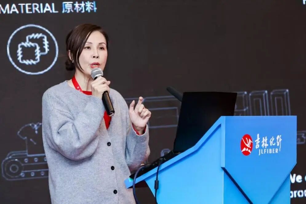 創(chuàng)新驅(qū)動(dòng)，價(jià)值躍升！人造絲產(chǎn)業(yè)高質(zhì)量發(fā)展研討會(huì)共探行業(yè)新生態(tài)