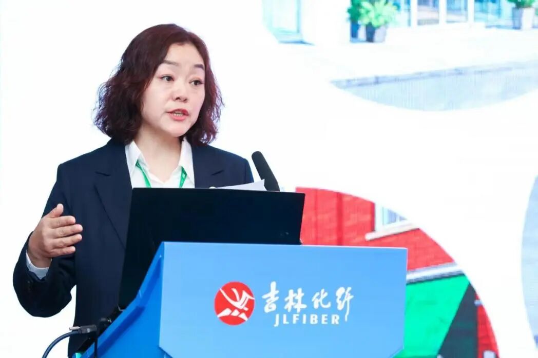 創(chuàng)新驅(qū)動(dòng)，價(jià)值躍升！人造絲產(chǎn)業(yè)高質(zhì)量發(fā)展研討會(huì)共探行業(yè)新生態(tài)