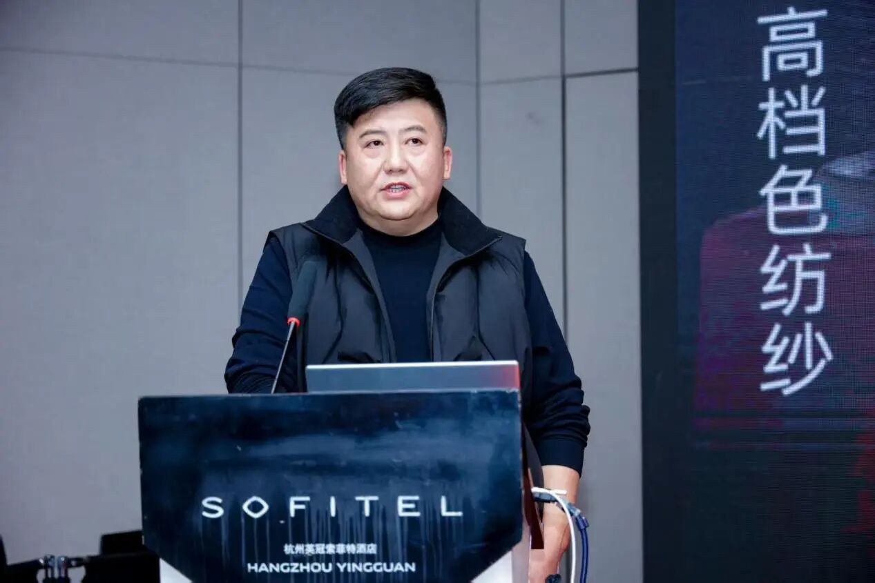 &ldquo;華章新彩 絨創未來&rdquo;--華絨之鏈高質量協同創新與價值重構研討會在杭州舉行