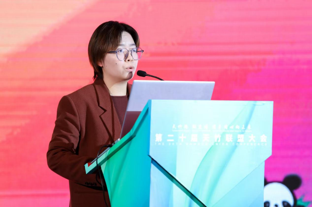 竹織綠潮，未來已來！天竹聯盟2026/2027流行趨勢產品正式發布