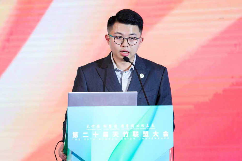 竹織綠潮，未來已來！天竹聯盟2026/2027流行趨勢產品正式發布