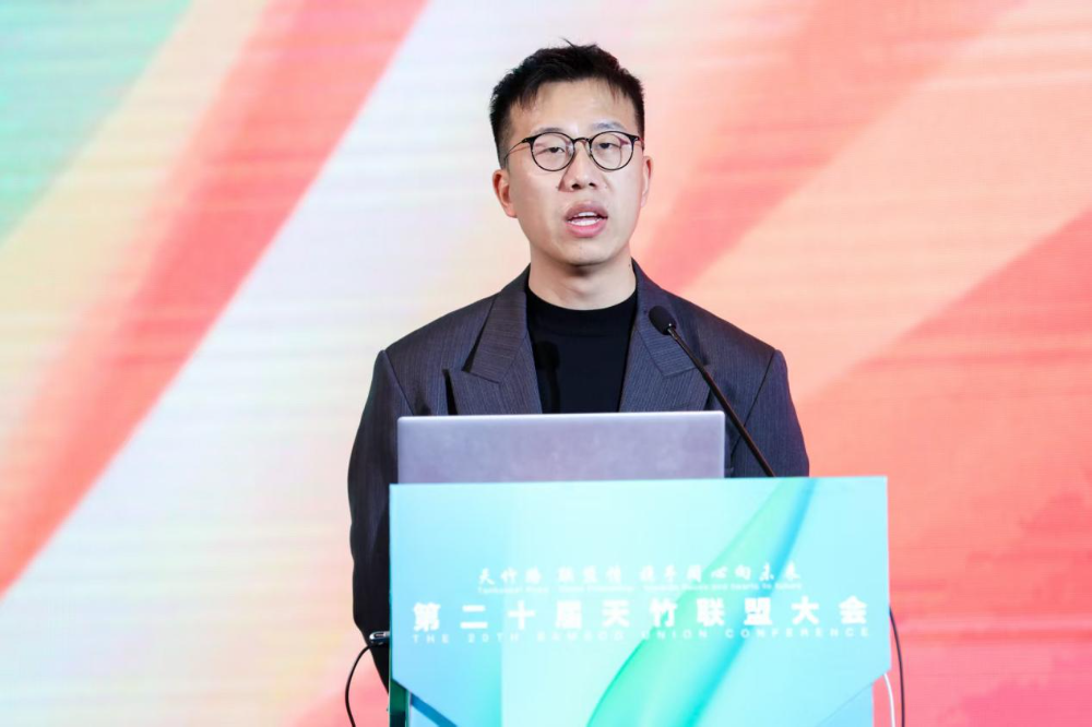 竹織綠潮，未來已來！天竹聯盟2026/2027流行趨勢產品正式發布