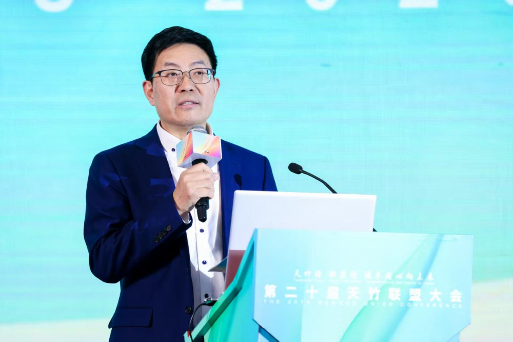 竹織綠潮，未來已來！天竹聯盟2026/2027流行趨勢產品正式發布