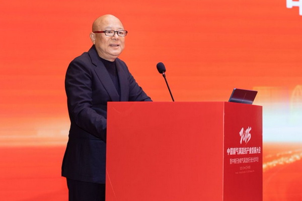 【凝聚共識，智創未來】2025年噴氣渦流紡產業發展大會暨中棉行協噴氣渦流紡行業分會年會在射陽圓滿落幕