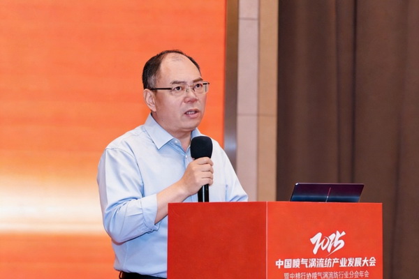 【凝聚共識，智創未來】2025年噴氣渦流紡產業發展大會暨中棉行協噴氣渦流紡行業分會年會在射陽圓滿落幕