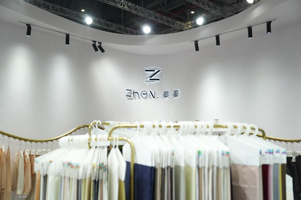 其葉蓁蓁，向綠而生&mdash;&mdash;專訪浙江蓁蓁紡織科技有限公司總經理王躍江