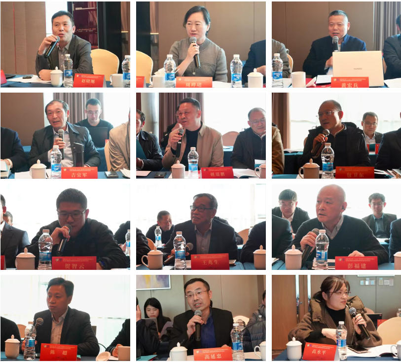 新年第一會(huì)!棉紡織行業(yè)邁向“十五五”高質(zhì)量發(fā)展新征程