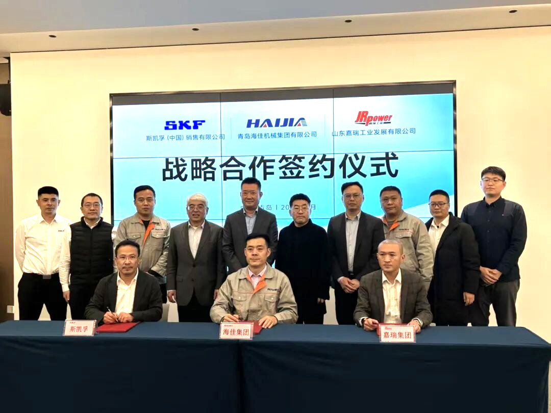 斯凱孚與海佳機械集團達成戰略合作，共織紡機未來