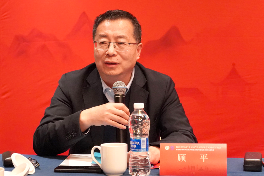 新年第一會(huì)!棉紡織行業(yè)邁向“十五五”高質(zhì)量發(fā)展新征程