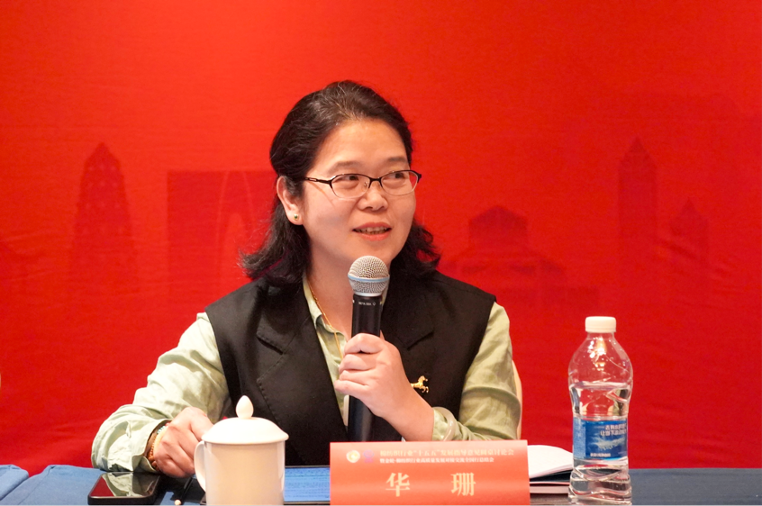 新年第一會(huì)!棉紡織行業(yè)邁向“十五五”高質(zhì)量發(fā)展新征程