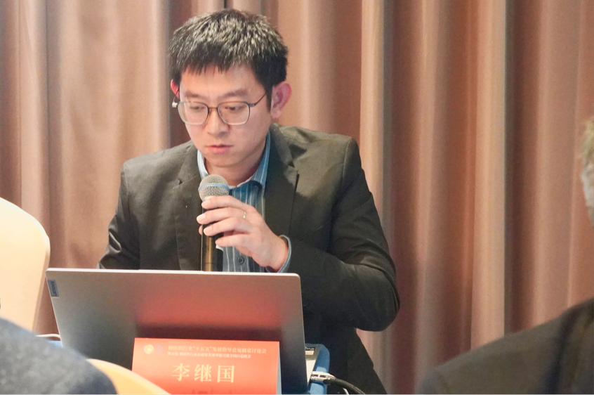 新年第一會(huì)!棉紡織行業(yè)邁向“十五五”高質(zhì)量發(fā)展新征程