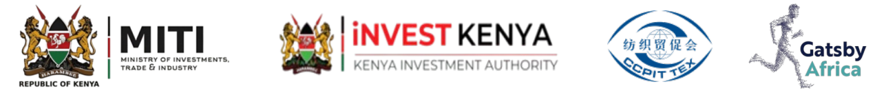 邀您共探東非產業新機遇，肯尼亞紡織服裝投資論壇即將舉行