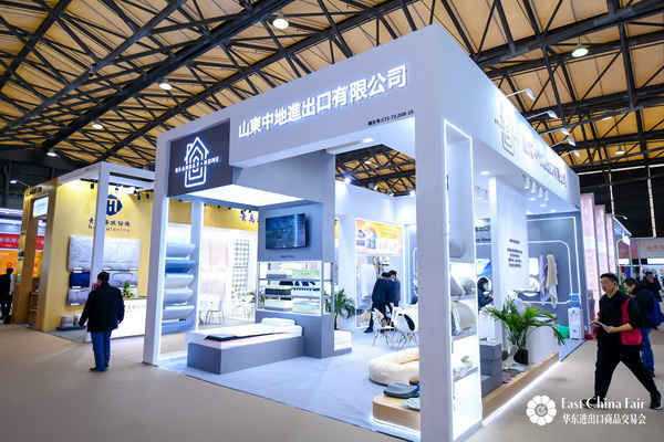 新春第一展意向訂單金額21.95億美元,第34屆華東進出口商品交易會圓滿閉幕