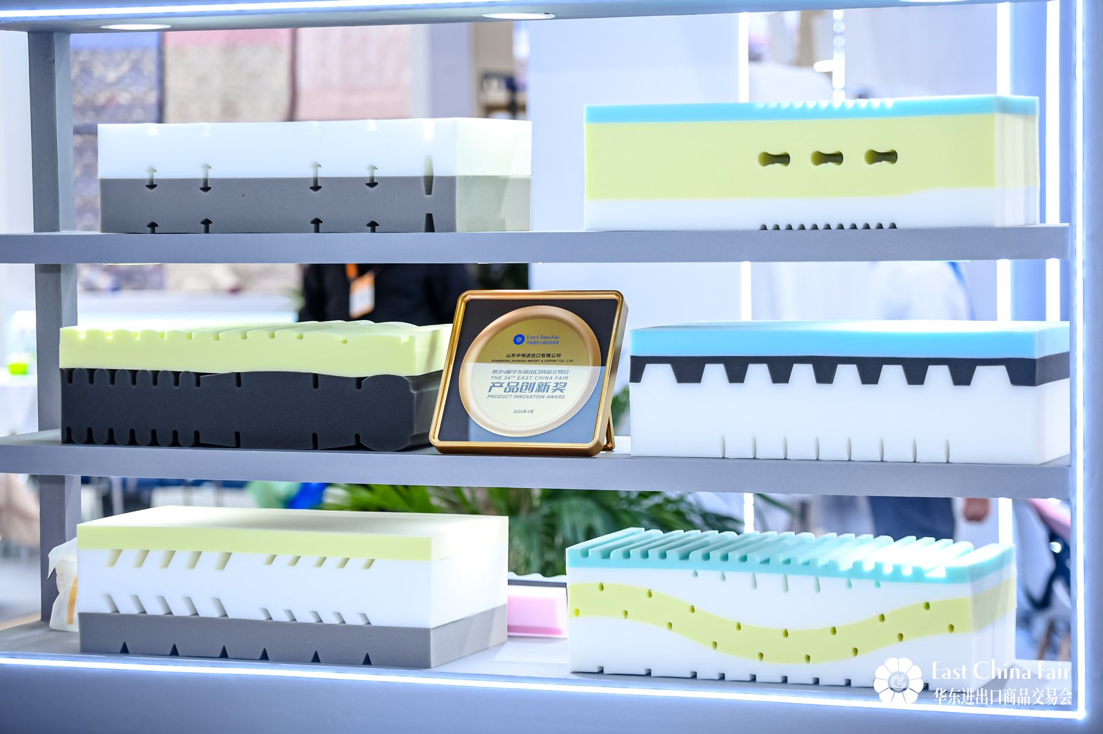 新春第一展意向訂單金額21.95億美元,第34屆華東進出口商品交易會圓滿閉幕