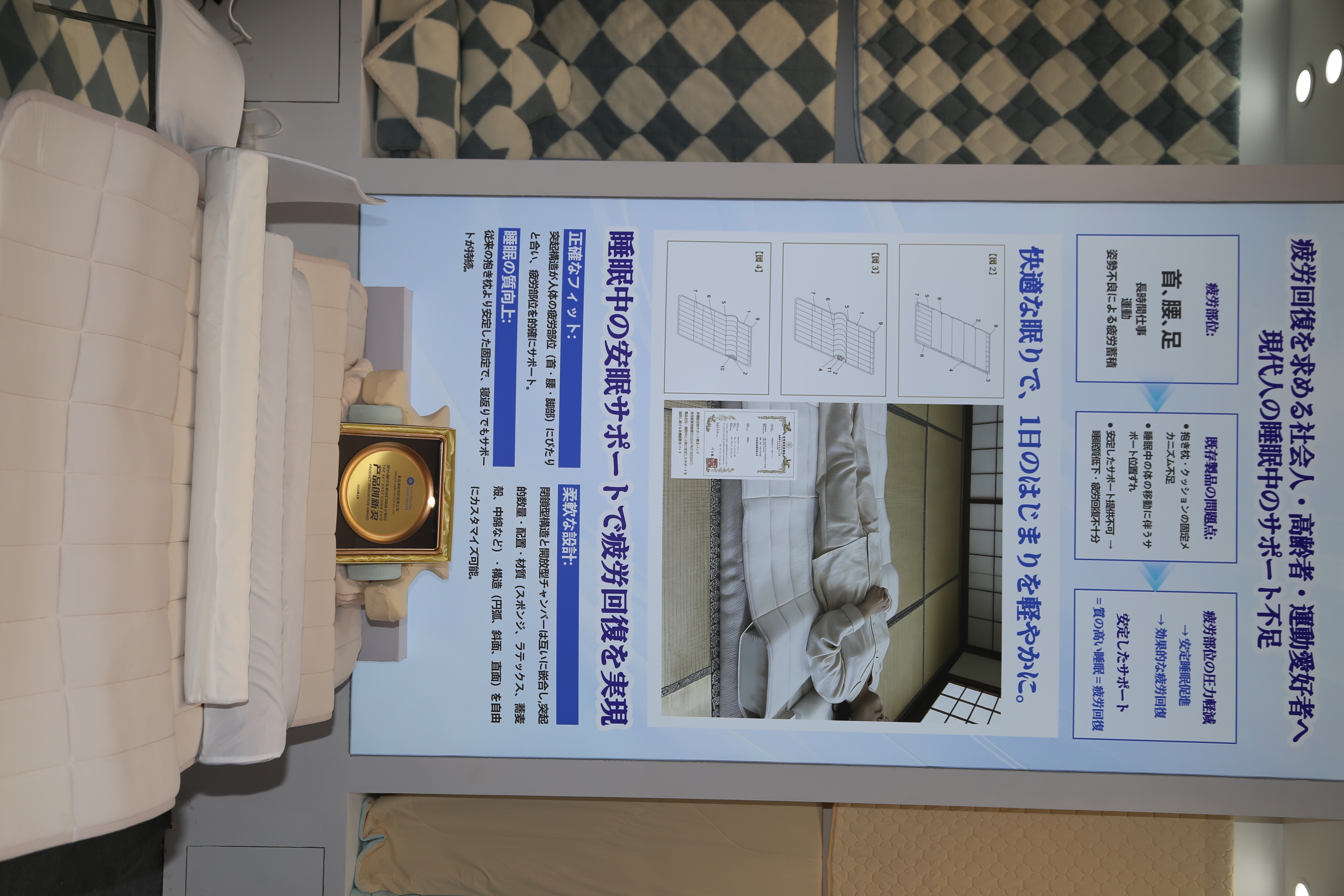 新春第一展意向訂單金額21.95億美元，第34屆華東進出口商品交易會圓滿閉幕