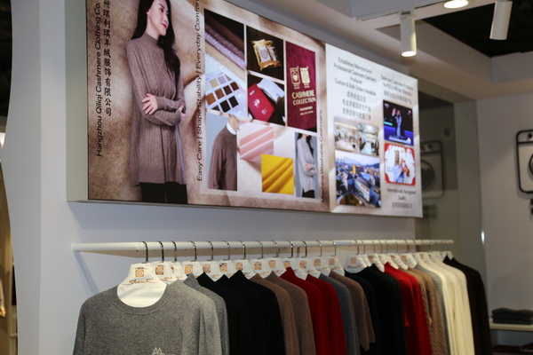 解鎖羊絨藍海，從可機洗專利紗線開始&hellip;&hellip;