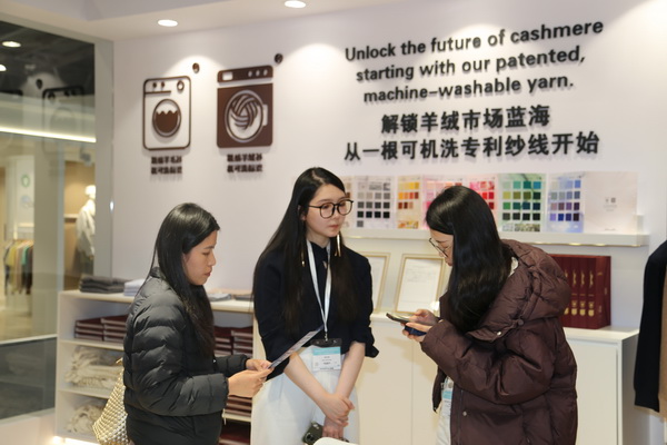 解鎖羊絨藍海，從可機洗專利紗線開始&hellip;&hellip;