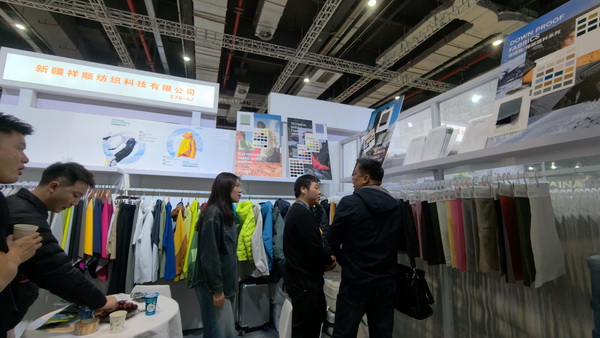 第三師圖木舒克市攜20余家企業亮相2026intertextile春夏展