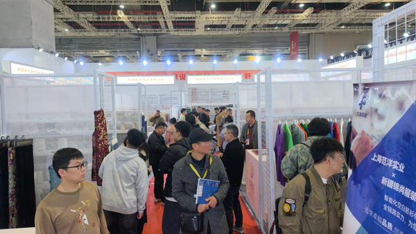 第三師圖木舒克市攜20余家企業亮相2026intertextile春夏展