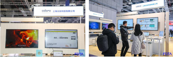 &ldquo;AI+紡織&rdquo;破局轉型痛點！數字時尚創新空間匯聚全鏈路數智新科技