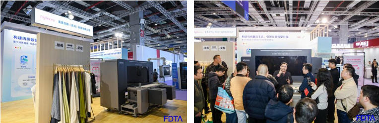 &ldquo;AI+紡織&rdquo;破局轉型痛點！數字時尚創新空間匯聚全鏈路數智新科技