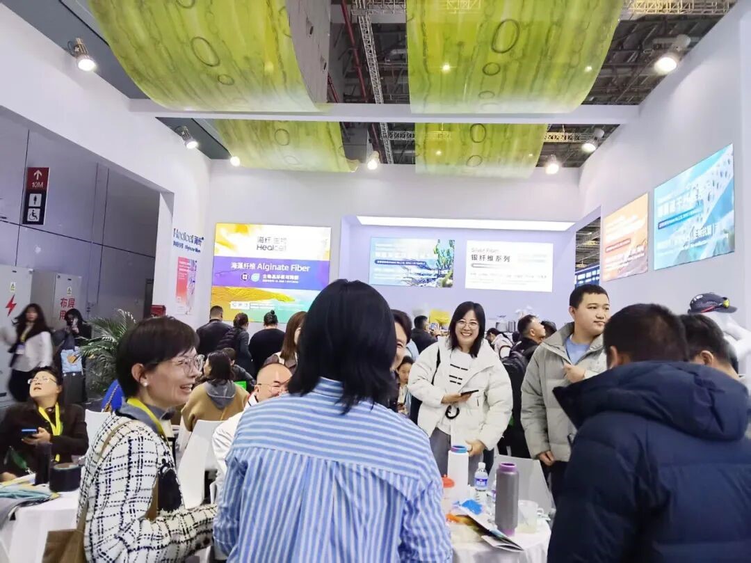 2026intertextile春夏面輔料展圓滿收官，Healcell海纖&reg;生物彰顯海洋纖維硬核實力