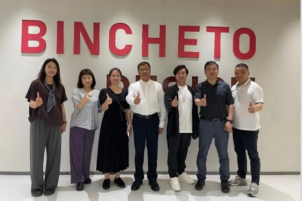 中國紡織品進出口商會曹甲昌會長出席廣交會相關活動并調研企業