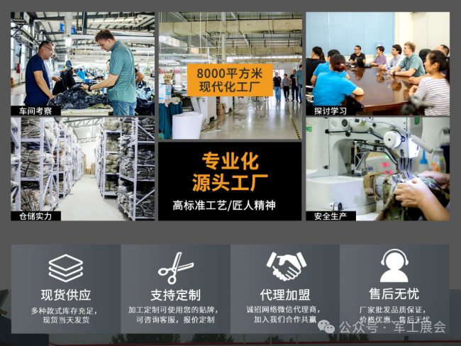 央視簽約戰術戶外服飾裝備品牌&ldquo;涵野&rdquo;即將亮相將亮相第十一屆中國（北京）軍事智能技術裝備博覽會