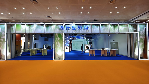 功能科技&ldquo;刷屏&rdquo;海博會！FabricsChina時尚與科技創(chuàng)新產(chǎn)品在石獅發(fā)布