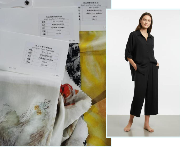 帛絲麗新材料：天然帛桑，解鎖絲質新可能