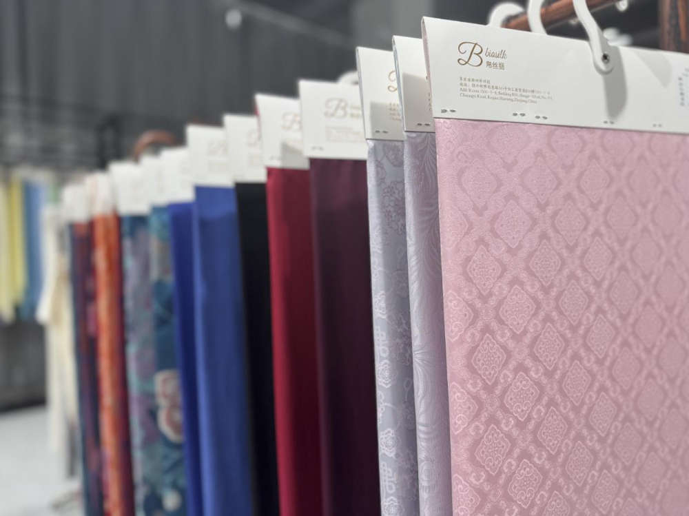 帛絲麗新材料：天然帛桑，解鎖絲質新可能