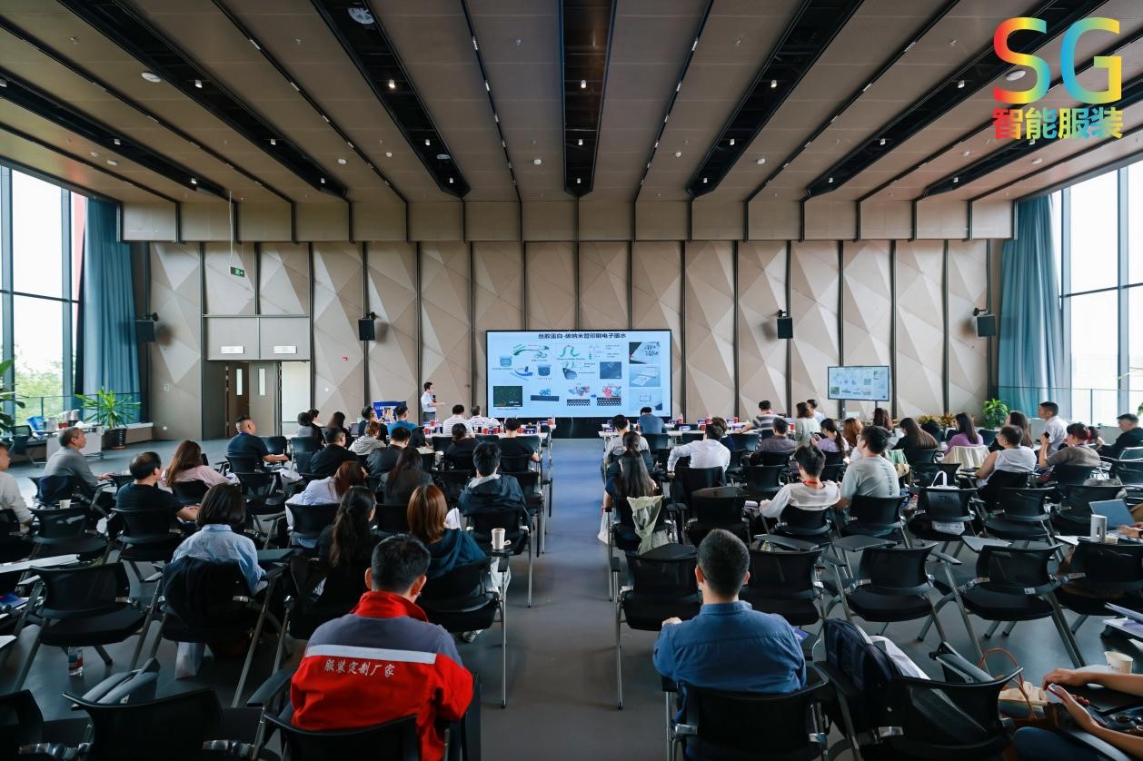 運滿滿亮相SG-2026第十三屆北京國際智能服裝服飾產業大會，數字貨運平臺賦能服裝供應鏈